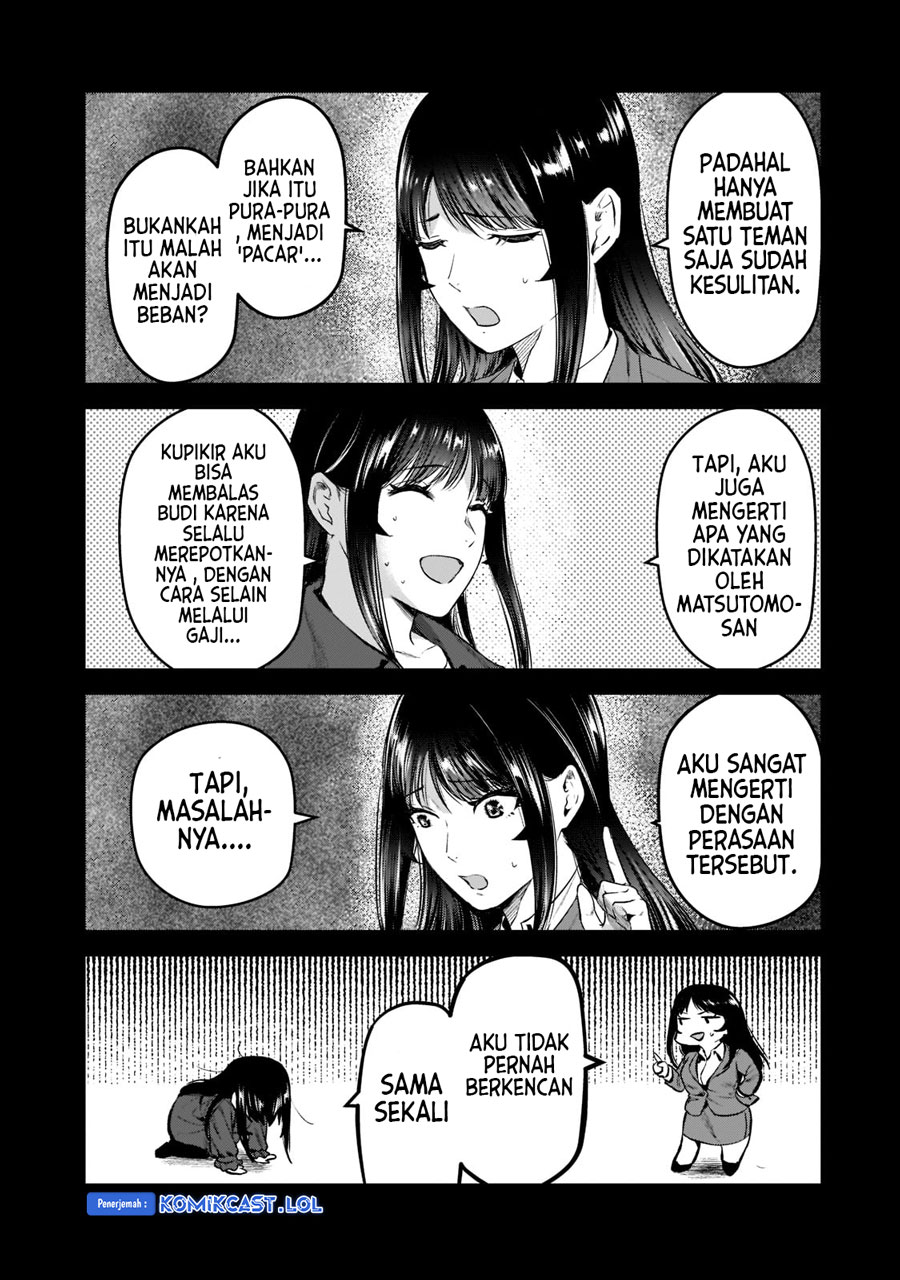 It’s Fun Having a 300,000 yen a Month Job Welcoming Home an Onee-san Who Doesn’t Find Meaning in a Job That Pays Her 500,000 yen a Month chapter 27